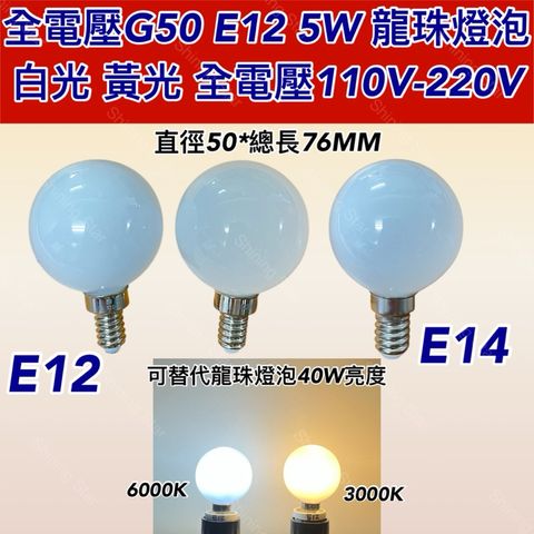 tw-11134207-7rbk6-m7ahnv9i1ruq8f