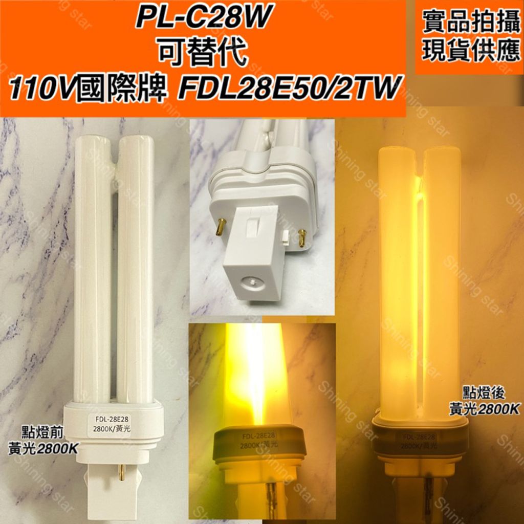 tw-11134207-7rasb-m62bzm4i9vwtaa