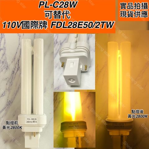 tw-11134207-7rasb-m62bzm4i9vwtaa