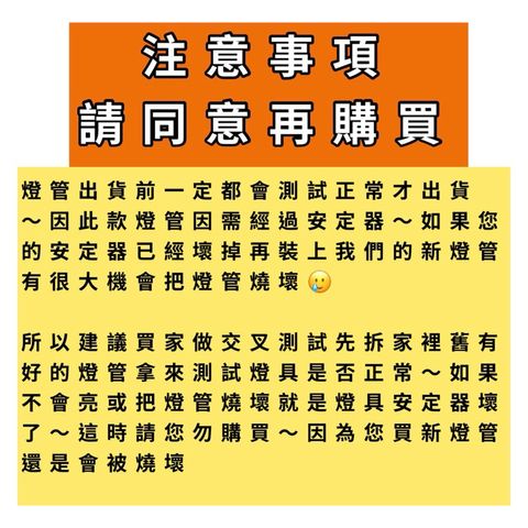 tw-11134207-7rbkb-m6gyfx5po8yq5e