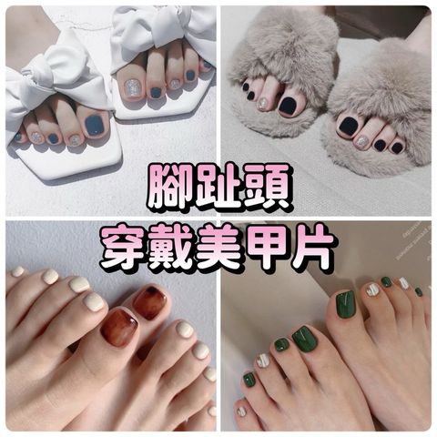 tw-11134207-7rasd-m476py60i0kn5b