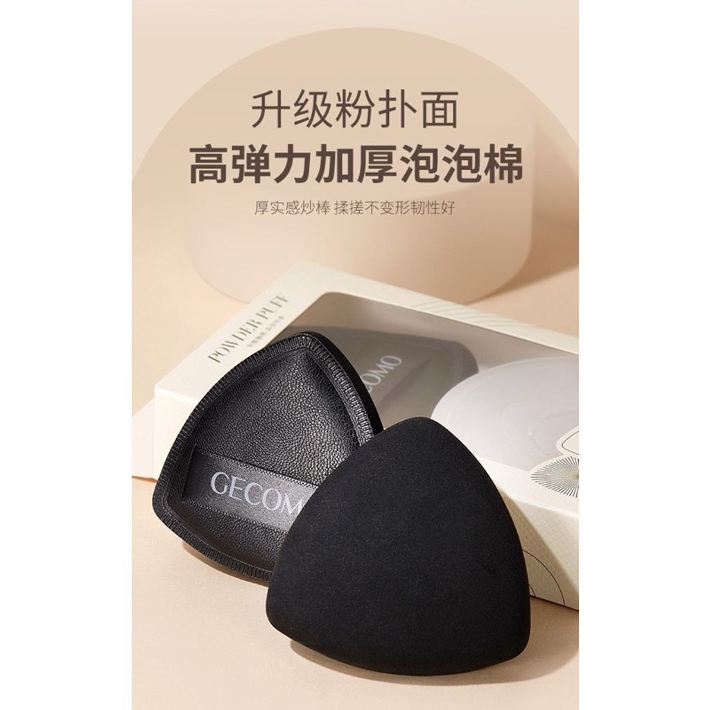 tw-11134207-7ras8-m2mf5hea0m176e