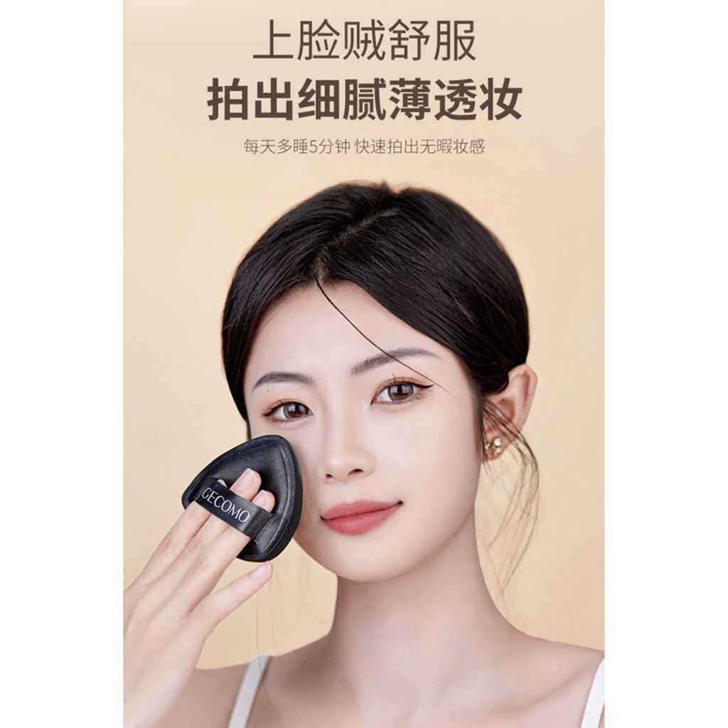 tw-11134207-7rasc-m2mf5hea3f6382