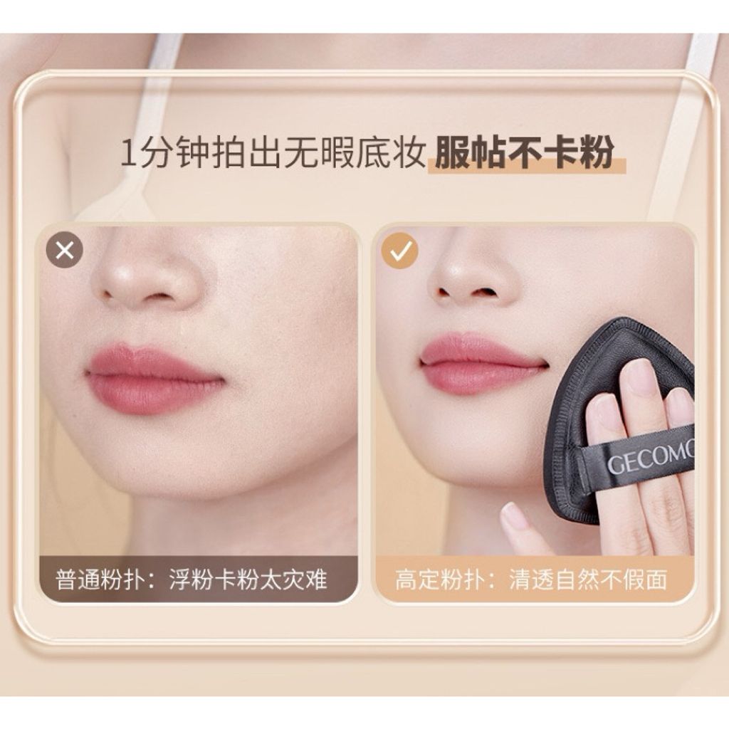 tw-11134207-7rase-m2mf5hea4tqjfe