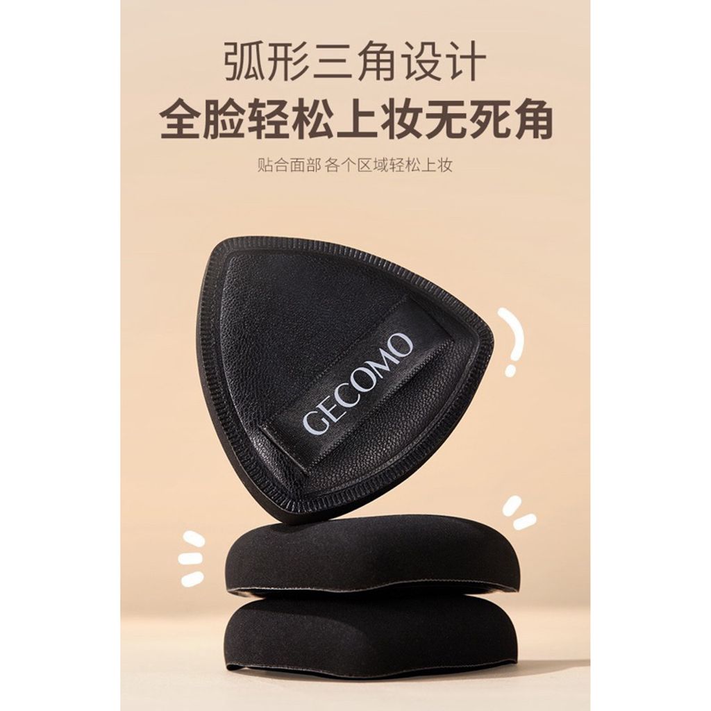 tw-11134207-7rasb-m2mf5hea7mvff9