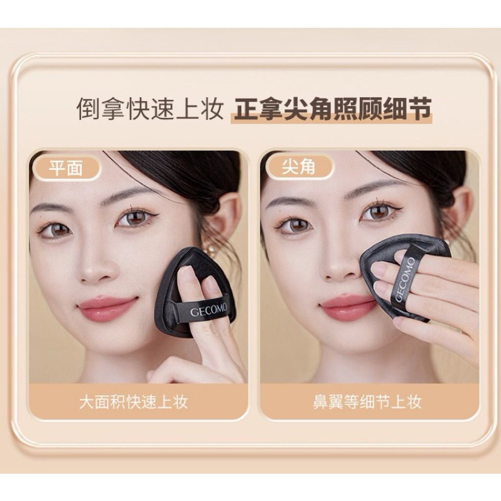 tw-11134207-7rasi-m2mf5hea91fvdf