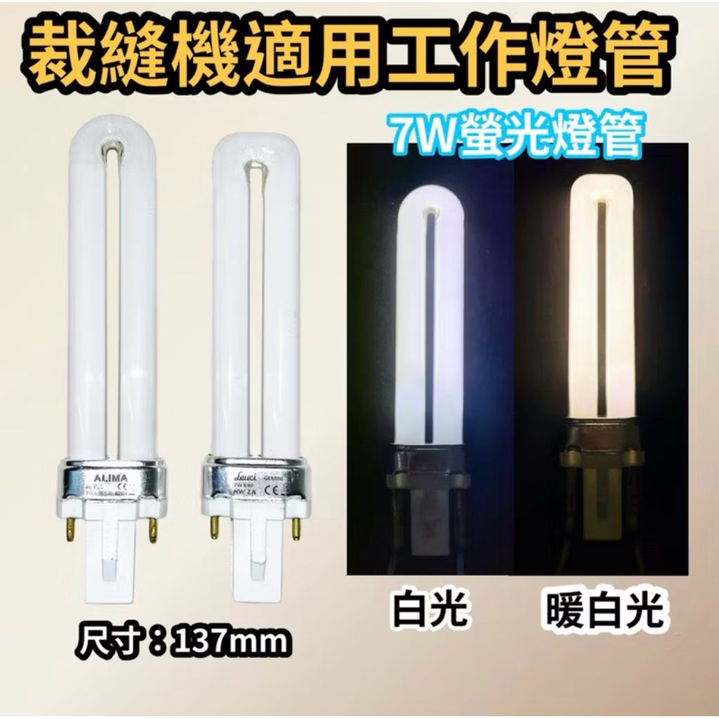 tw-11134207-81ztl-mfw8ym6lqu4u01