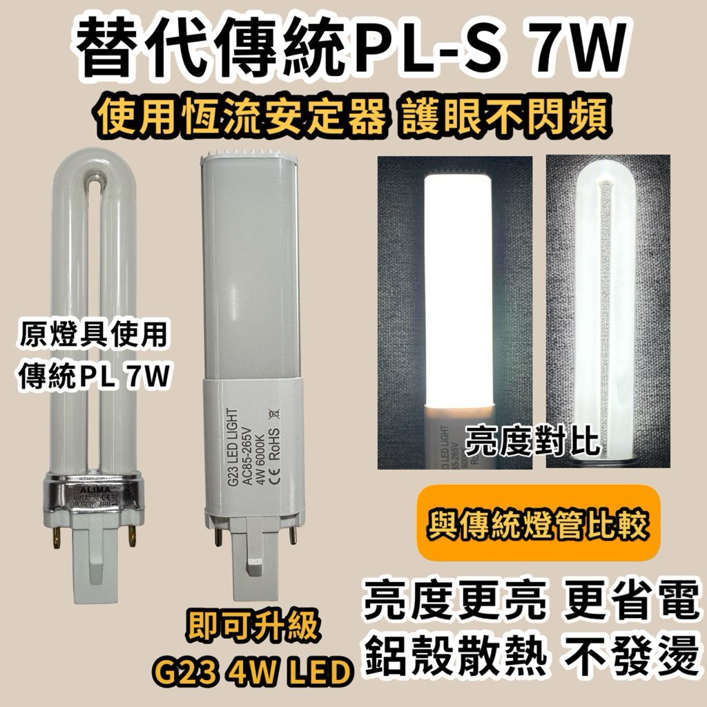 tw-11134207-81ztj-mfw8nq69jvny11