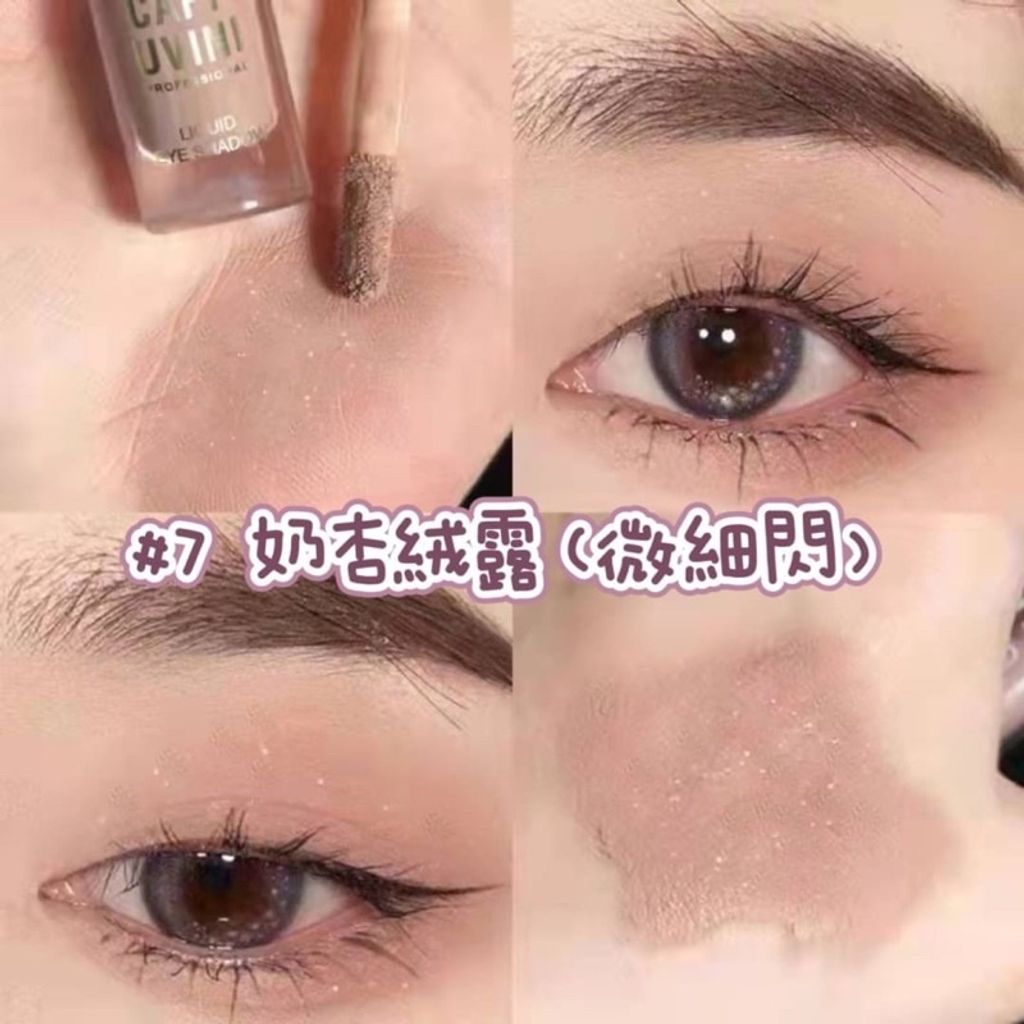 sg-11134201-22120-euf44o87cflvcc