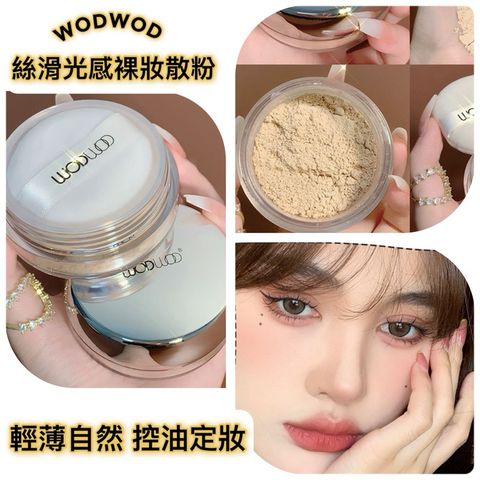 tw-11134207-7r98w-lw3xop5ebupc71