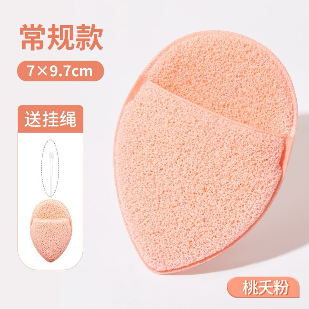 tw-11134207-7rasb-m0o9c0izg3qf73