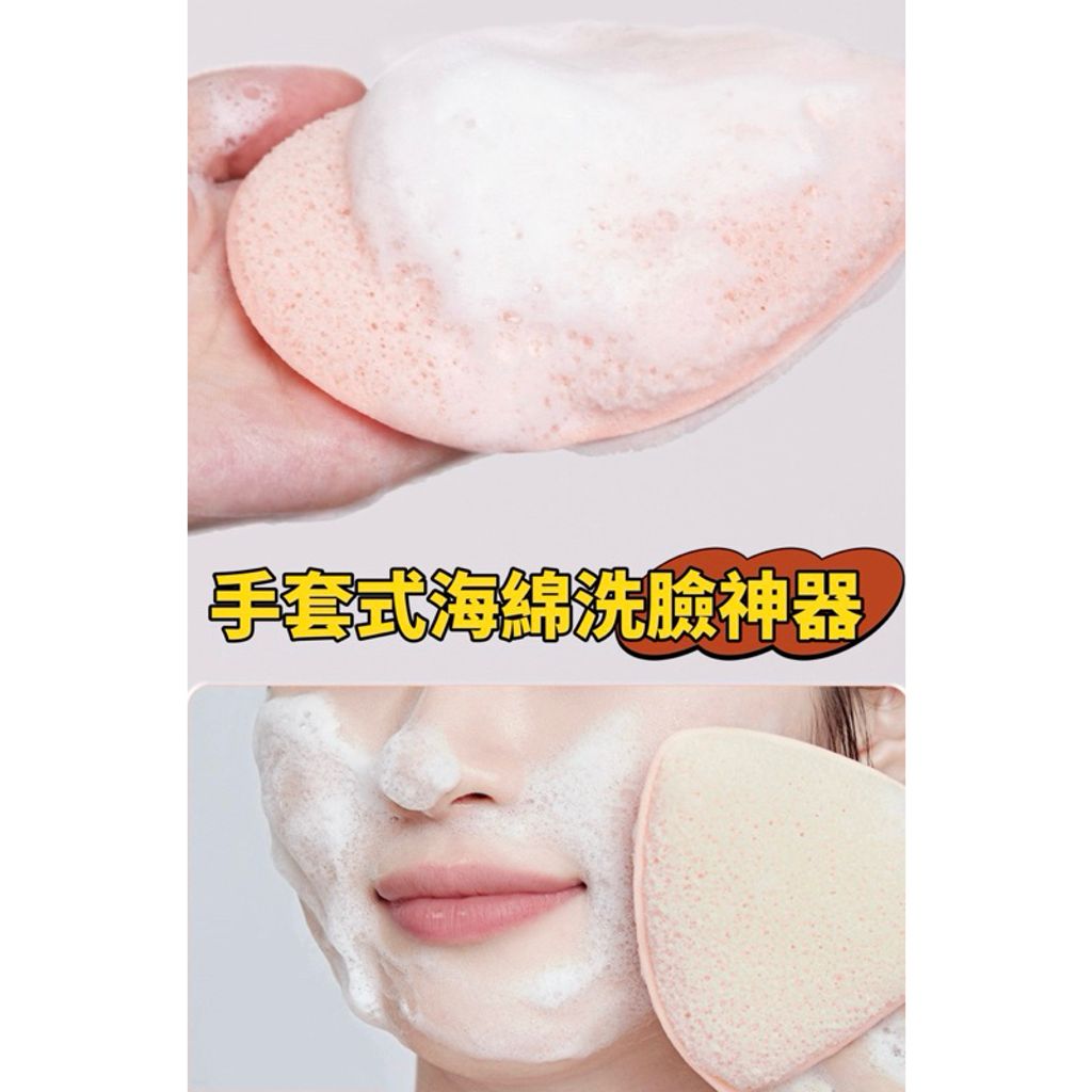 tw-11134207-7rash-m0o9obhfb8pf1e