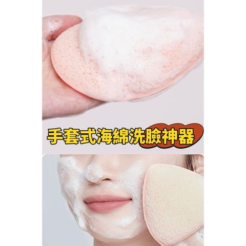 tw-11134207-7rash-m0o9obhfb8pf1e