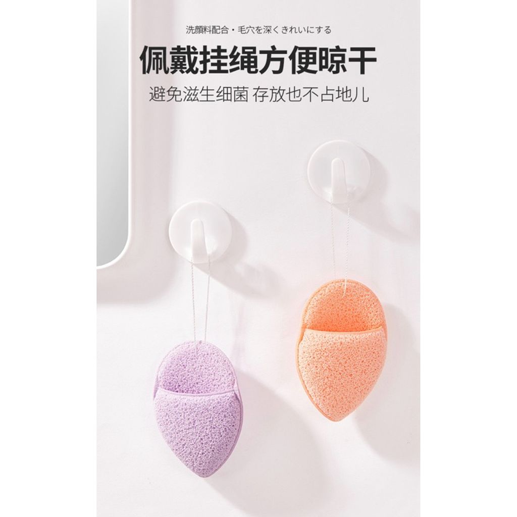 tw-11134207-7rase-m0o9obhf9u4z71