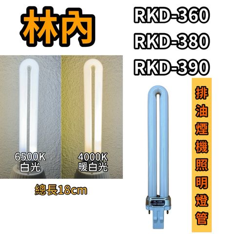 tw-11134207-7ra0g-mbgilx4r4gsz20