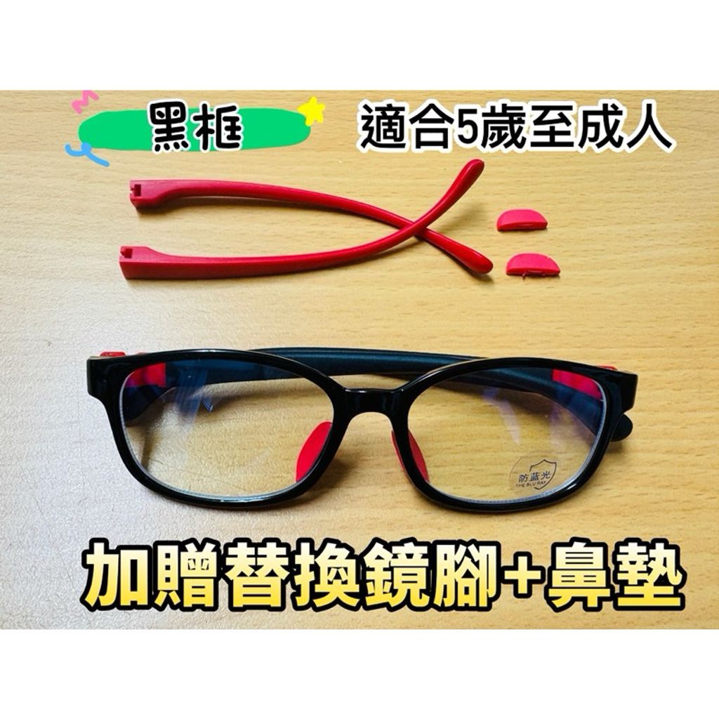 tw-11134207-7rbkc-m7ywhpmeh9j9d3