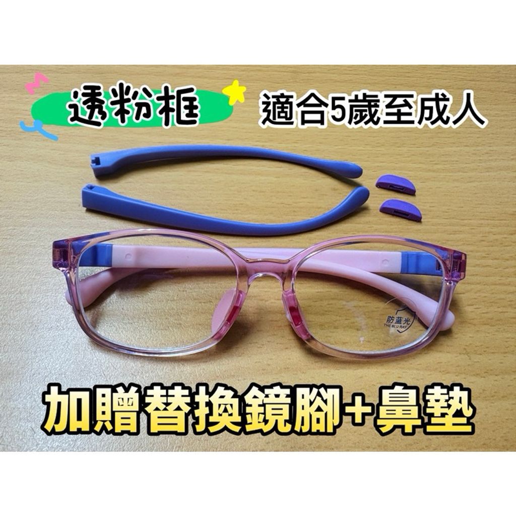 tw-11134207-7rbk5-m7ywhtva9jmod5