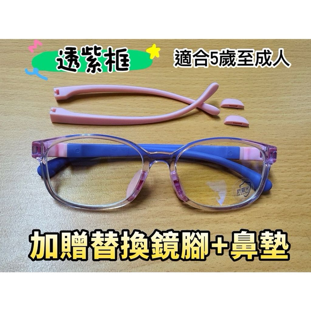 tw-11134207-7rbk9-m7ywhx2fl18l63