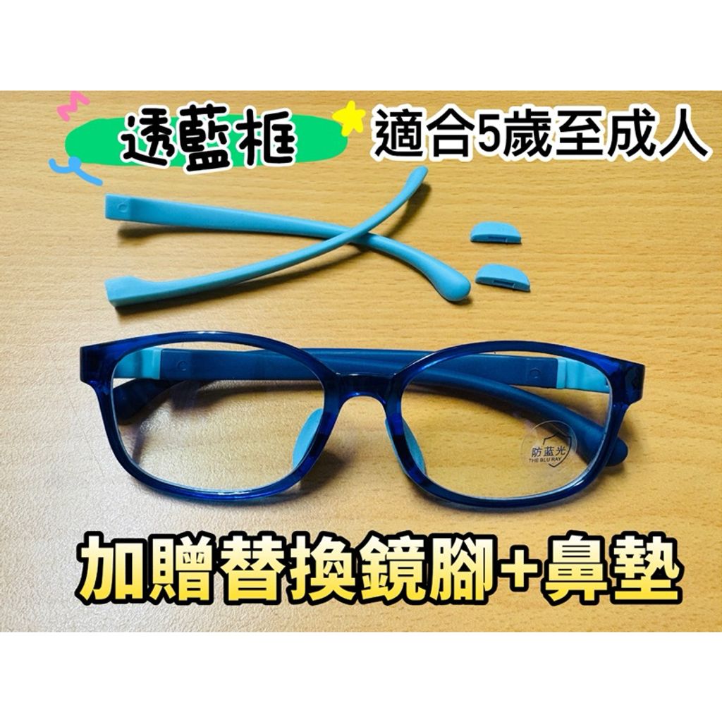 tw-11134207-7rbk5-m795xp5vzt8ae3