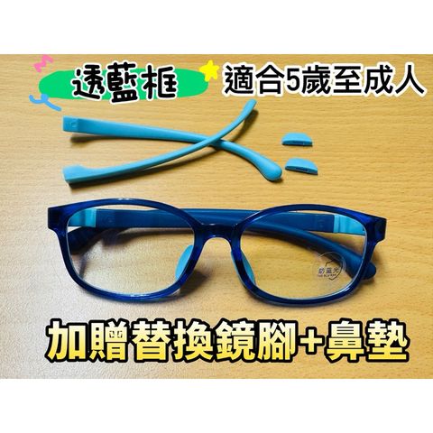 tw-11134207-7rbk5-m795xp5vzt8ae3