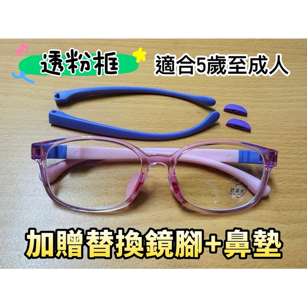 tw-11134207-7rbk7-m795xp5vyf0188