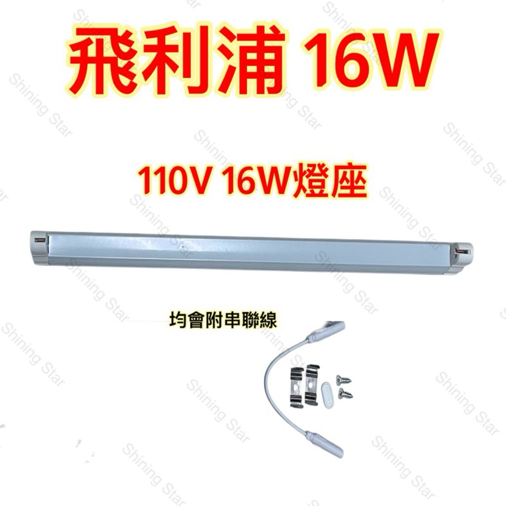 tw-11134207-7rbkd-m6hy4g2ormf351