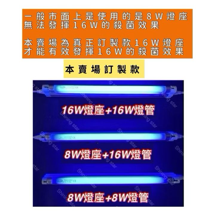 tw-11134207-7rbke-m6hxsm8ryi1wc2