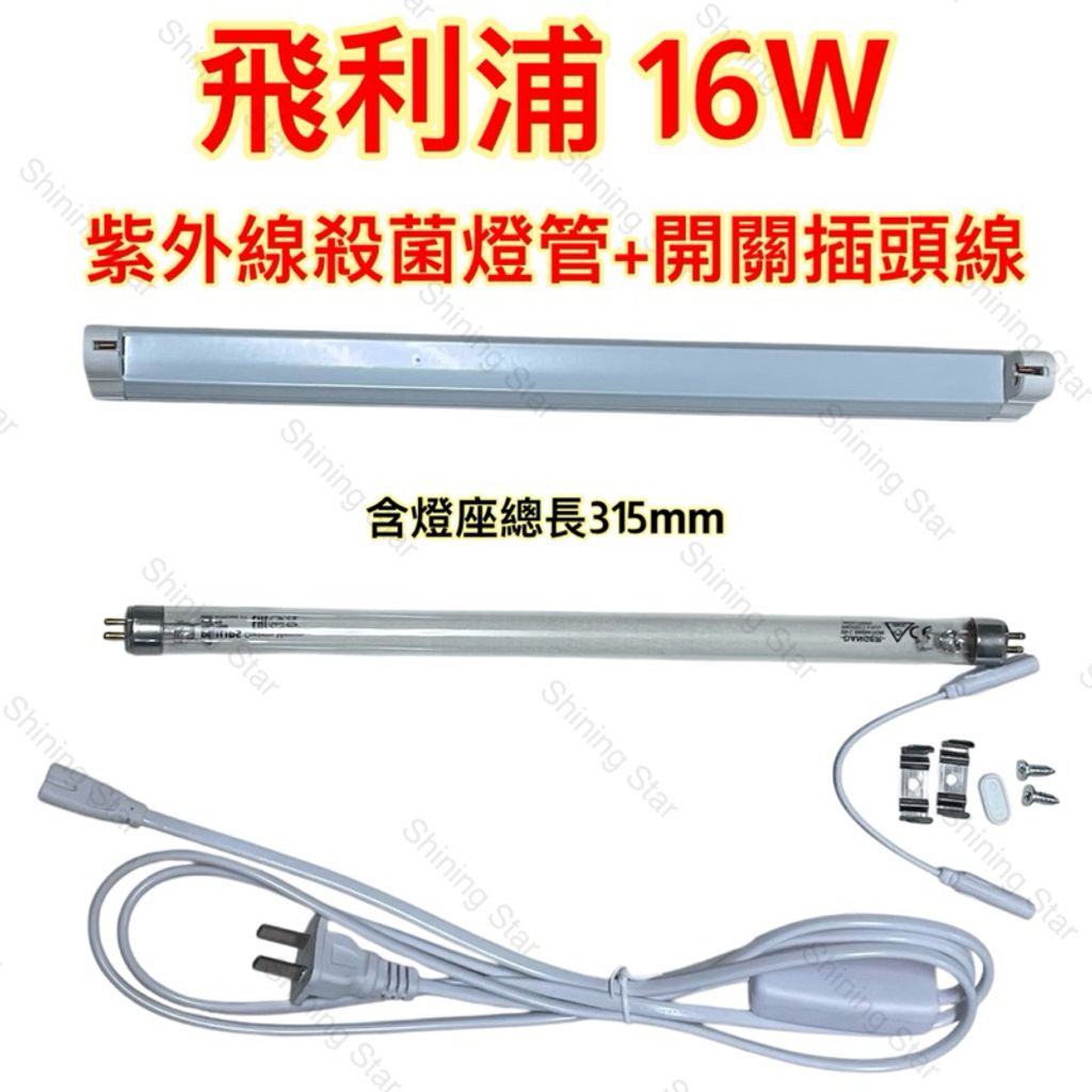 tw-11134207-7rbk6-m6hxjuu3hagv49