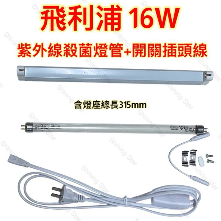 tw-11134207-7rbk6-m6hxjuu3hagv49