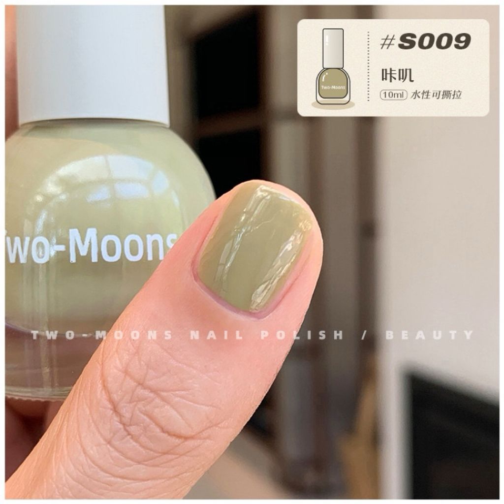 tw-11134207-7r98w-lpsz04pn8teg4c