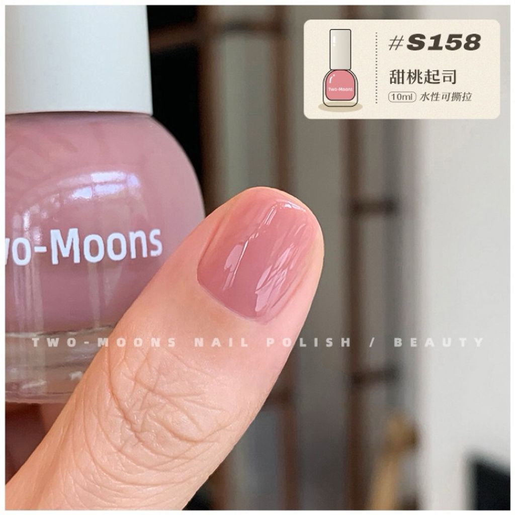 tw-11134207-7r990-lpsz04pmtd5k32