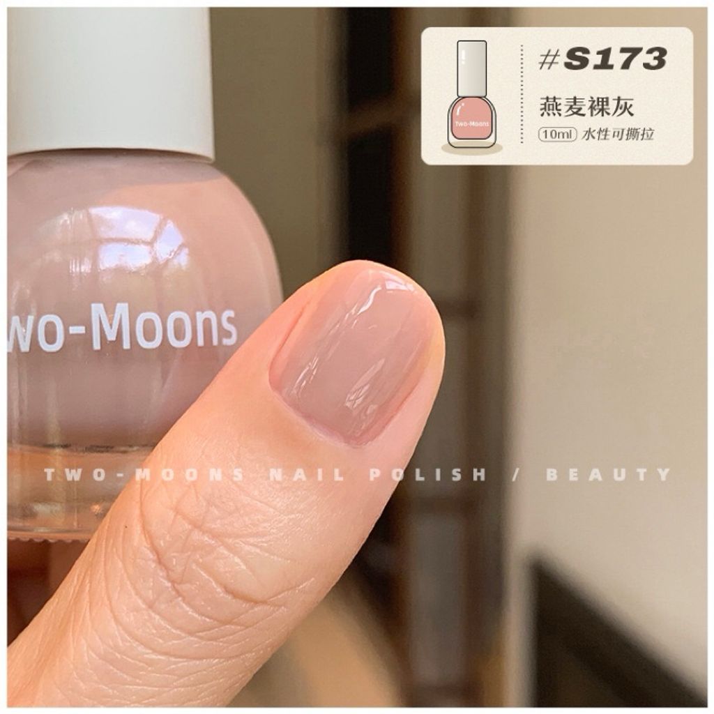 tw-11134207-7r98o-lpt00x4ao0d4d0