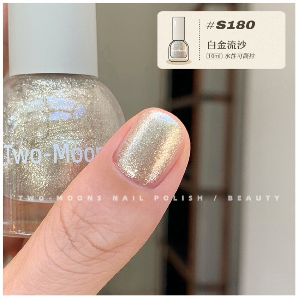 tw-11134207-7r98w-lpt03lr57qag2f