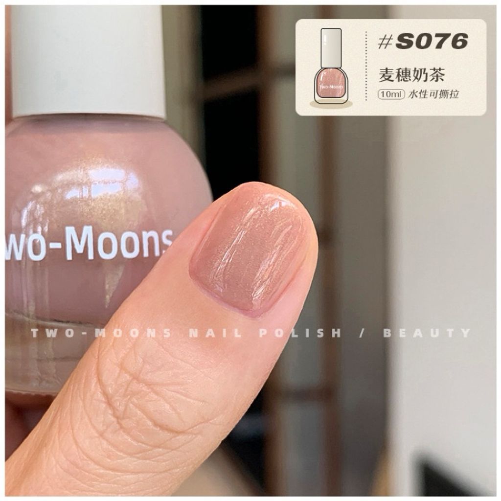 tw-11134207-7ras8-m1xmh0knydjf7f