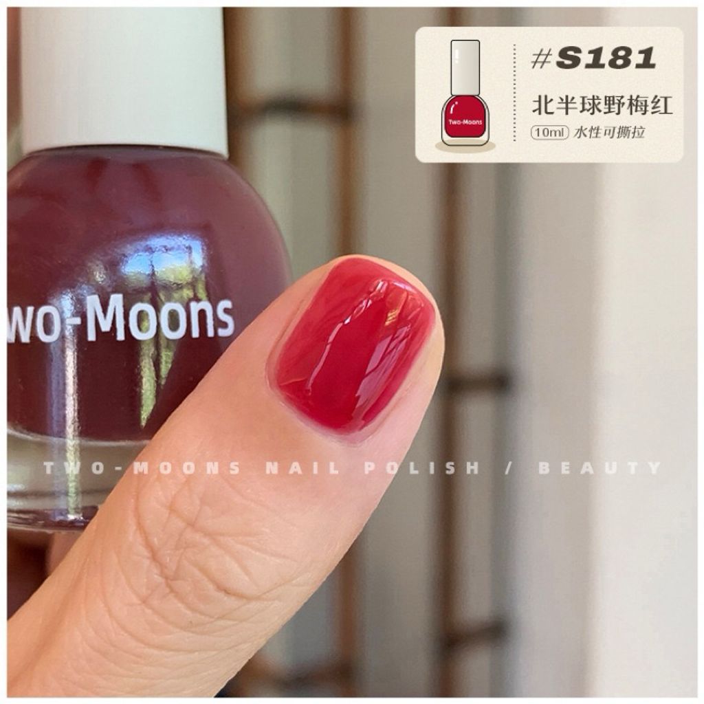 tw-11134207-7rash-m4fmhpp0cy1z15