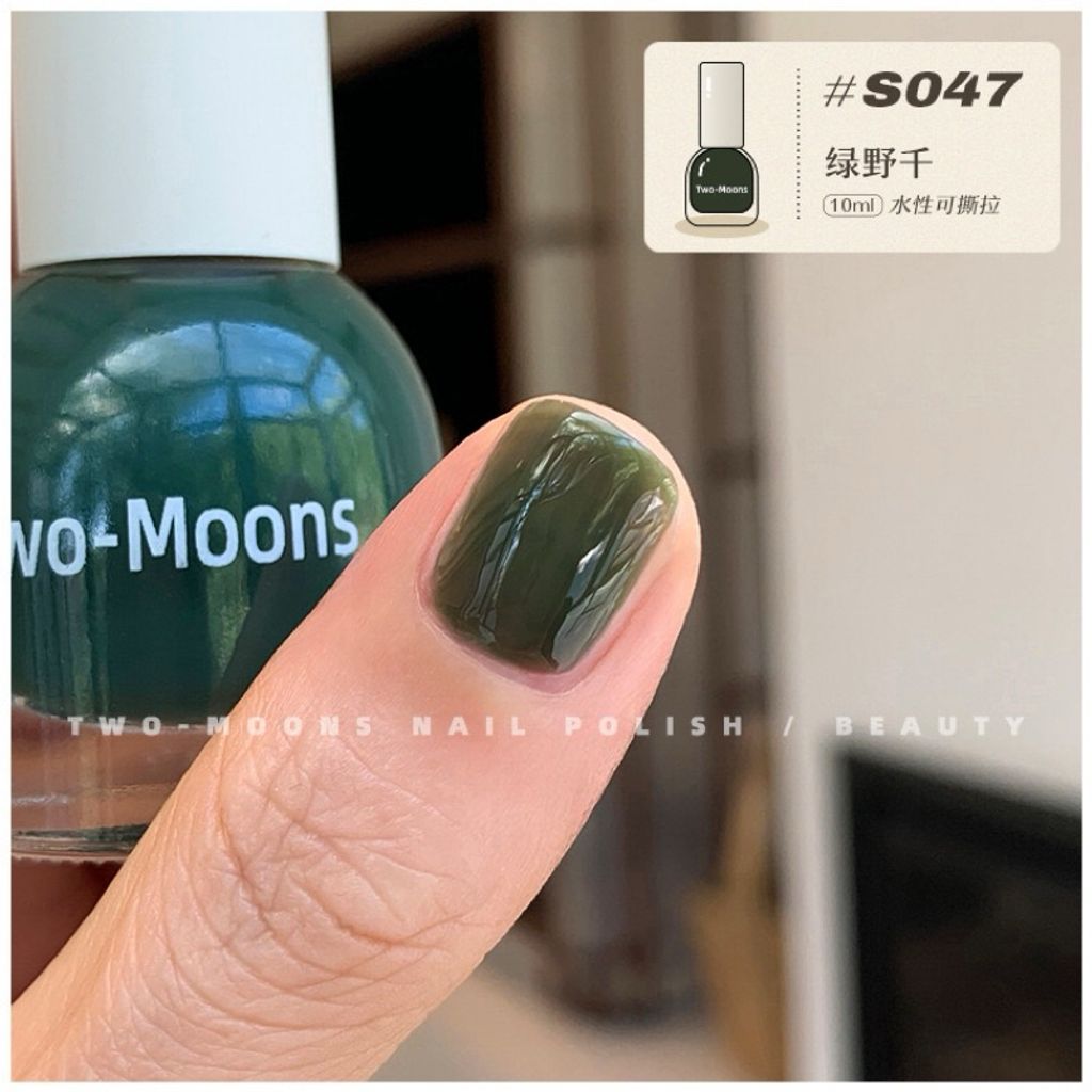 tw-11134207-7r98p-lpt08pc2ls024e