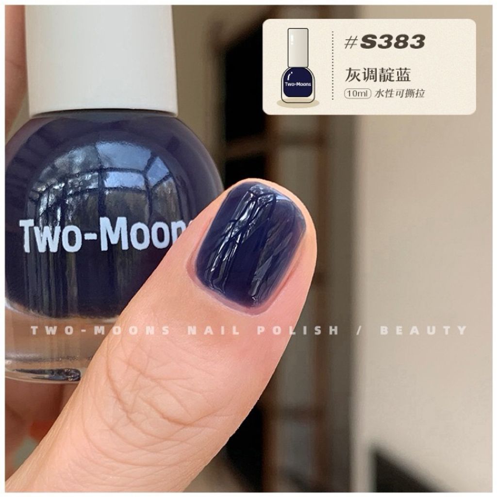 tw-11134207-7r98v-lquahlksjowi4f