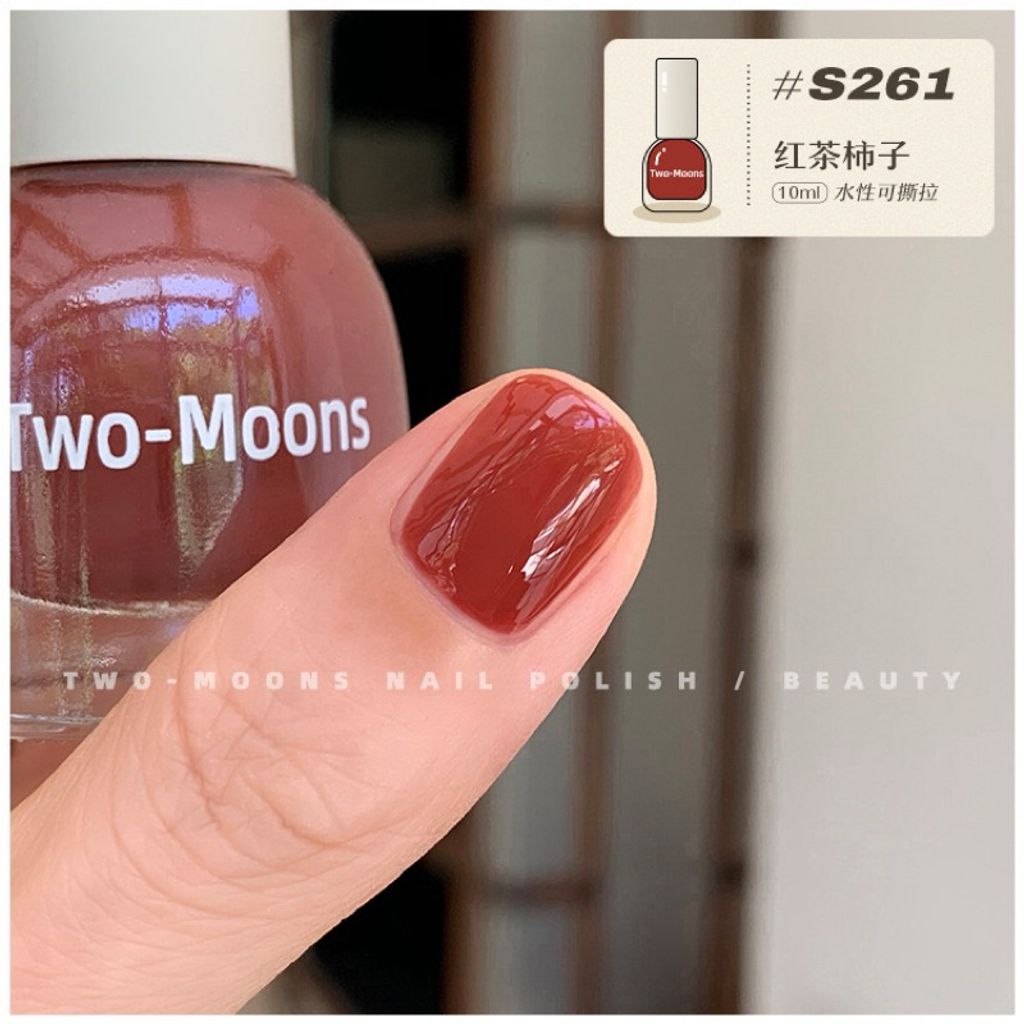 tw-11134207-7rask-m4fmhpp0ms138c