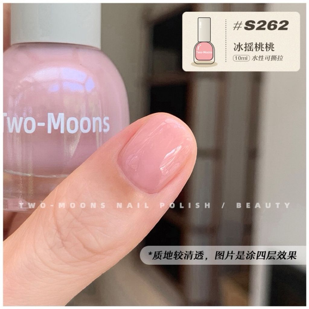 tw-11134207-7rasc-m4fmhpp0jyw7fb