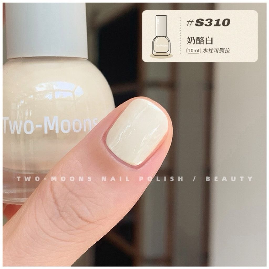 tw-11134207-7r98s-lquahshydog843