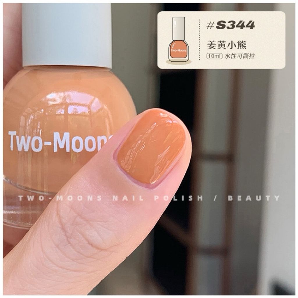 tw-11134207-7rasj-m4fmhpp0ldgna2