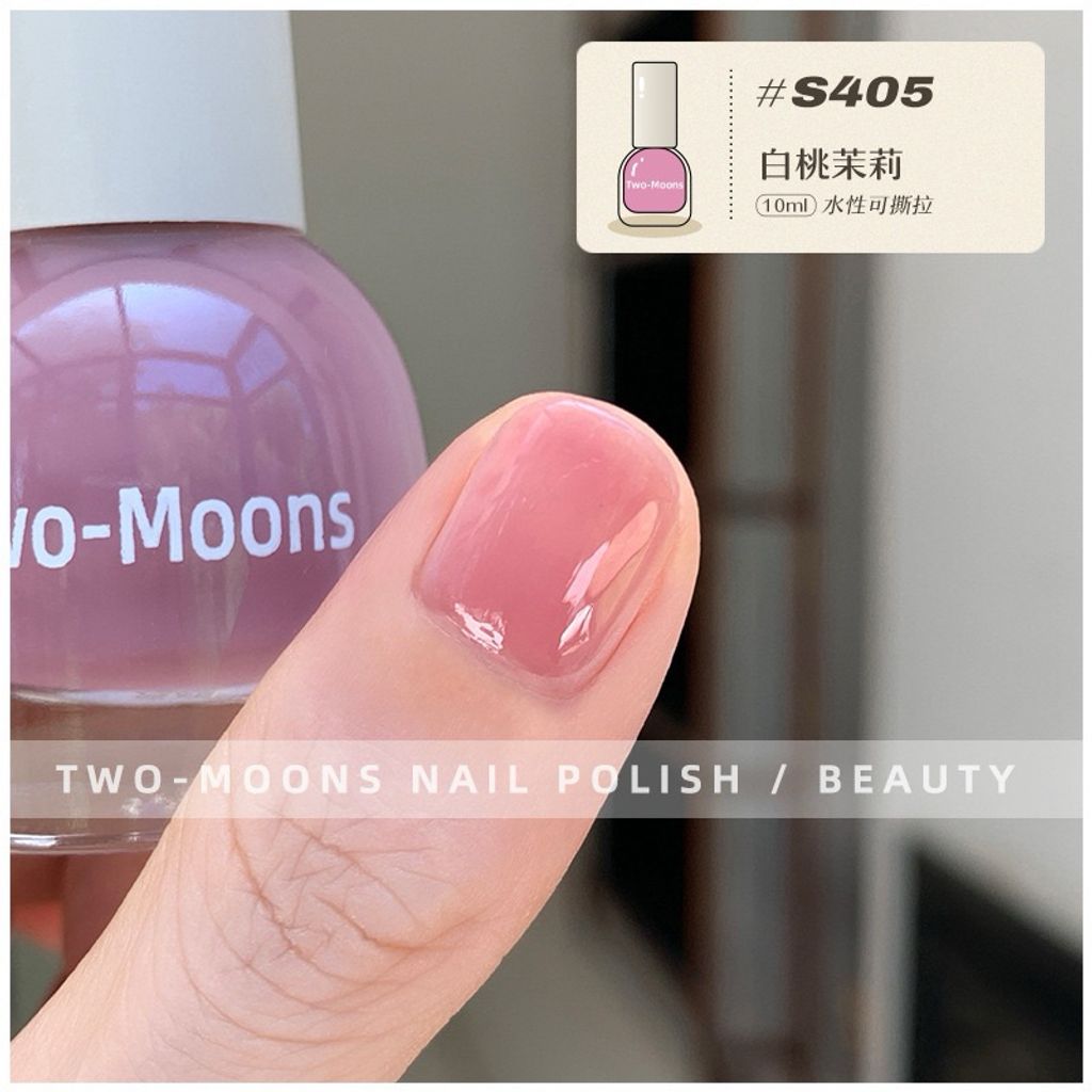 tw-11134207-7r98x-lyqeoy1zy13y9c