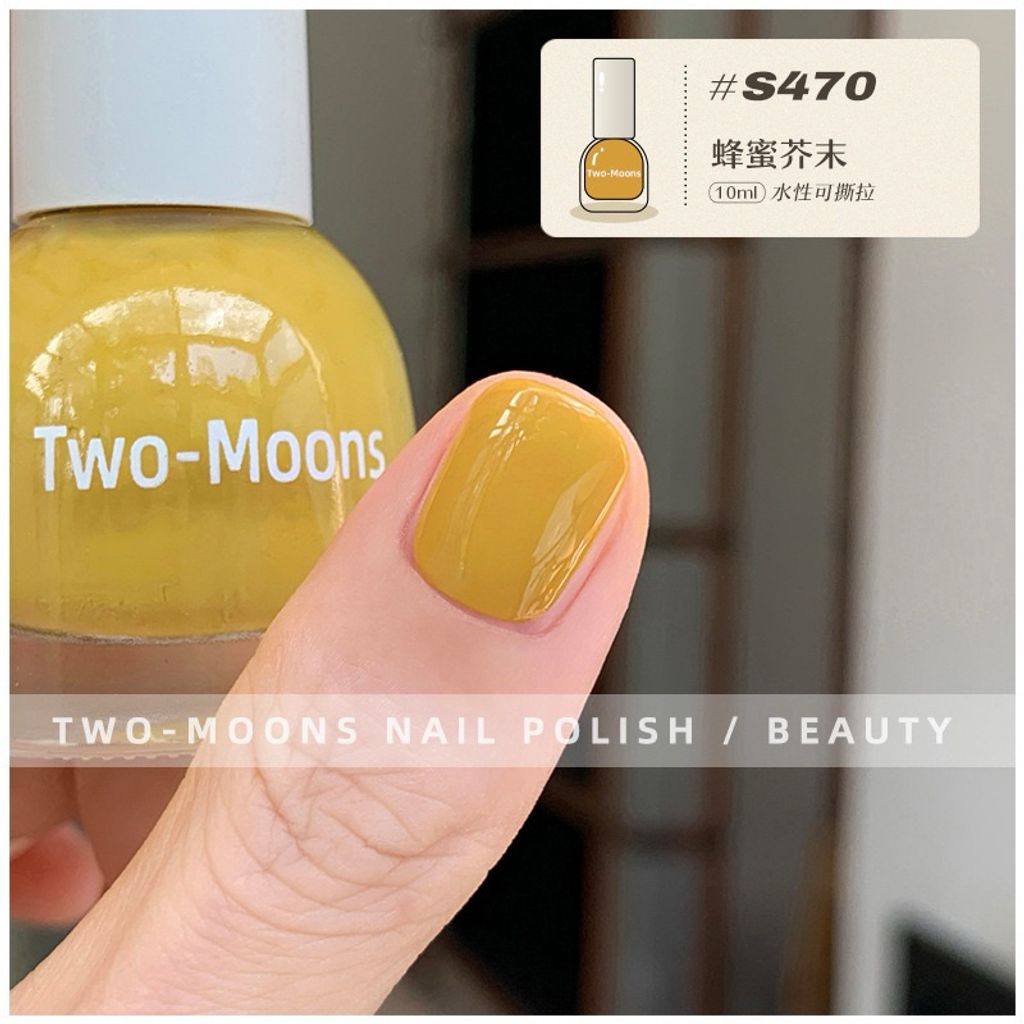 tw-11134207-7rasi-m4fmhpp0fr6vcc