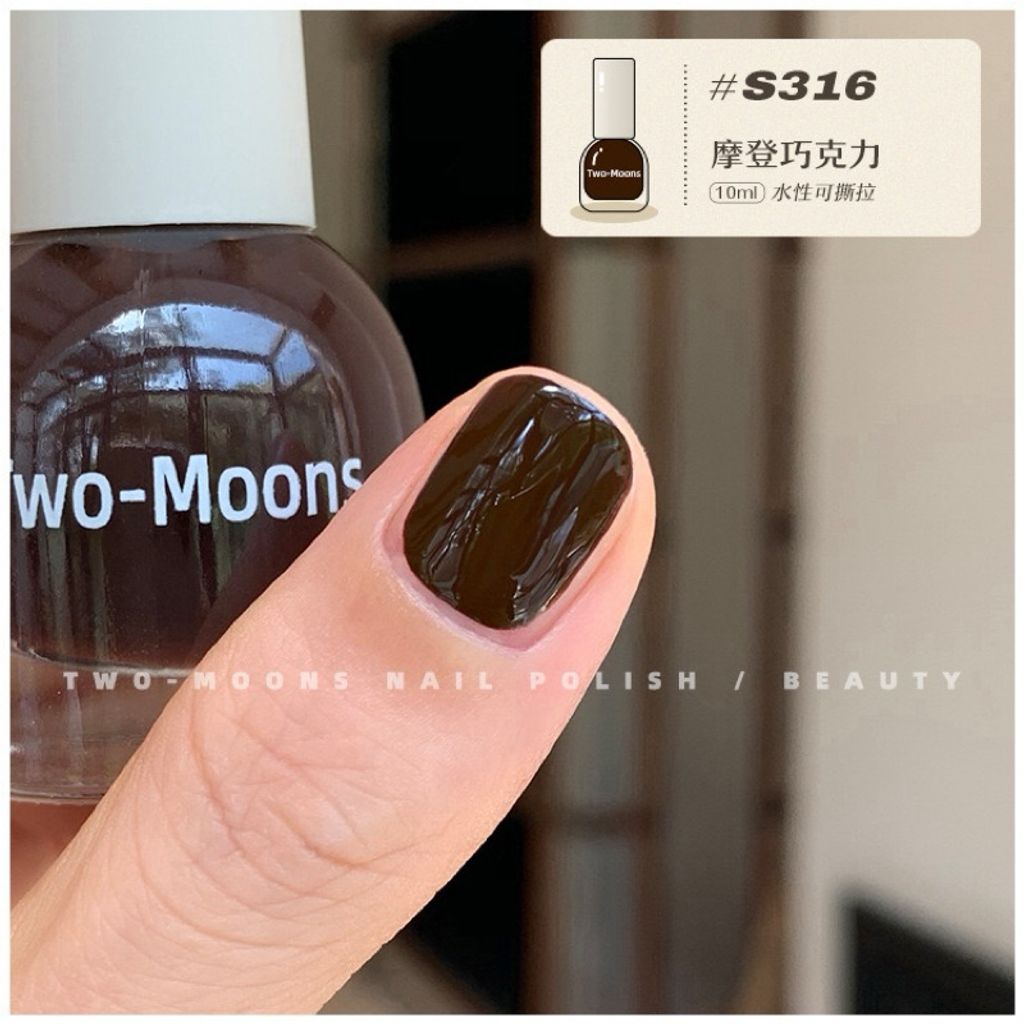 tw-11134207-7r98z-lquahshyf30oa8