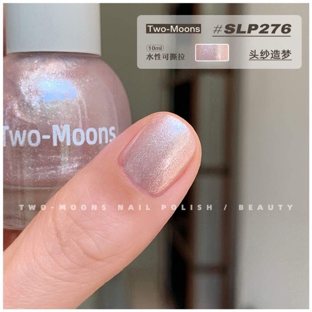 tw-11134207-7r98u-lyvy4m25bit01d