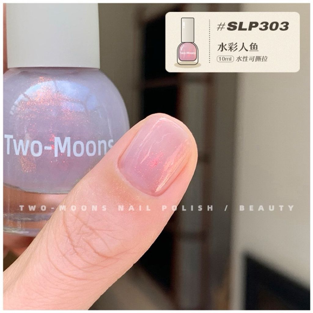 tw-11134207-7r990-lpt0qqi2l788f2