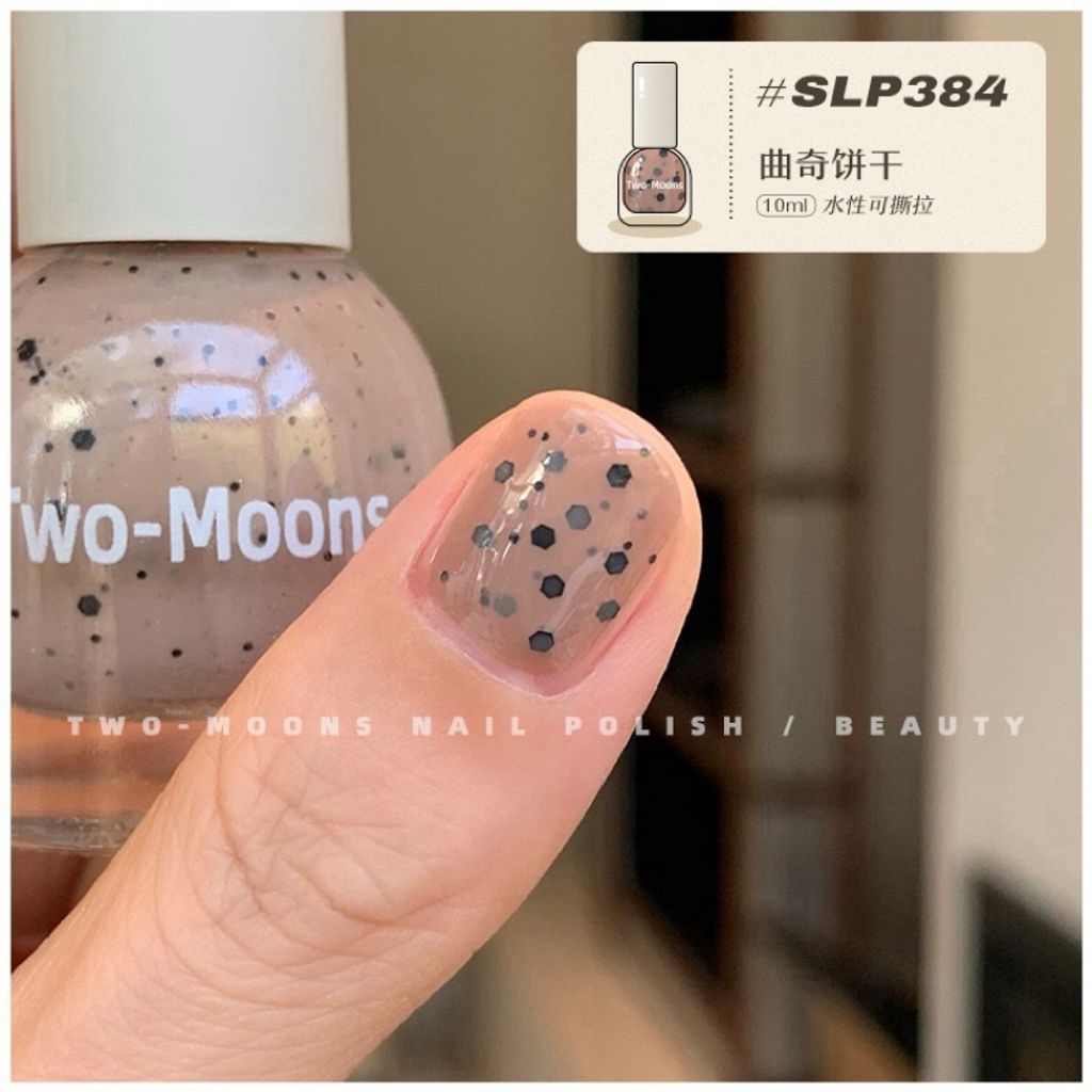 tw-11134207-7r990-lpt0qqi2mlso3c