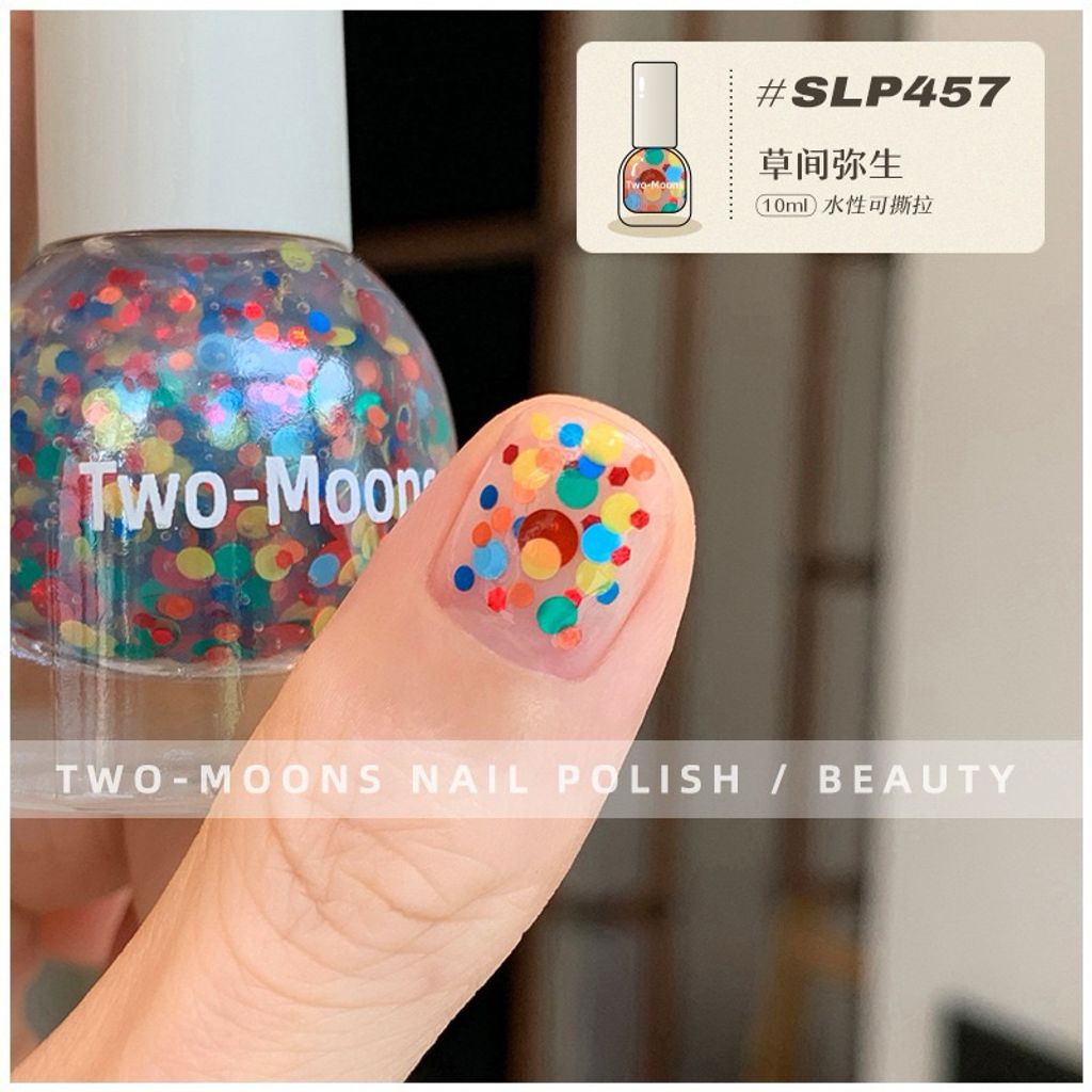 tw-11134207-7rase-m4eigw13dbcw45