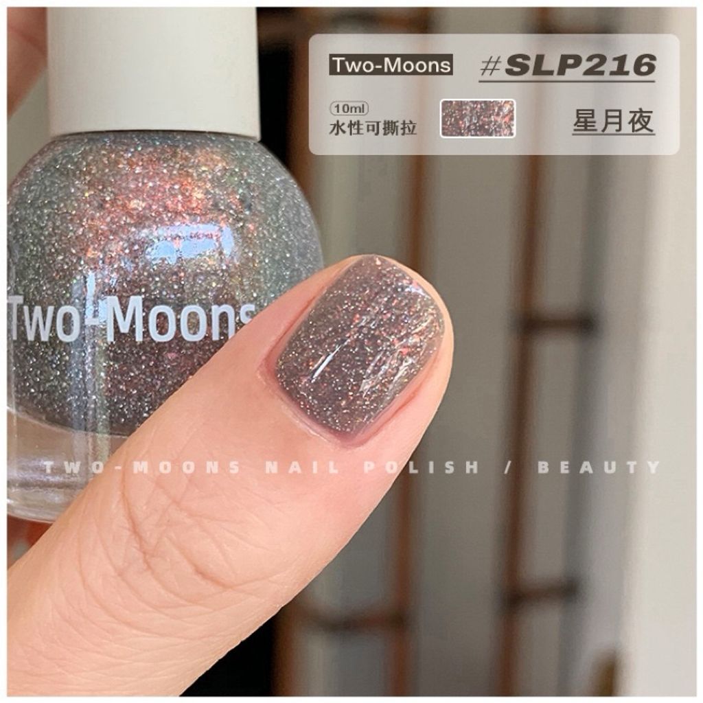 tw-11134207-7r991-lpt0m3en41y0e9