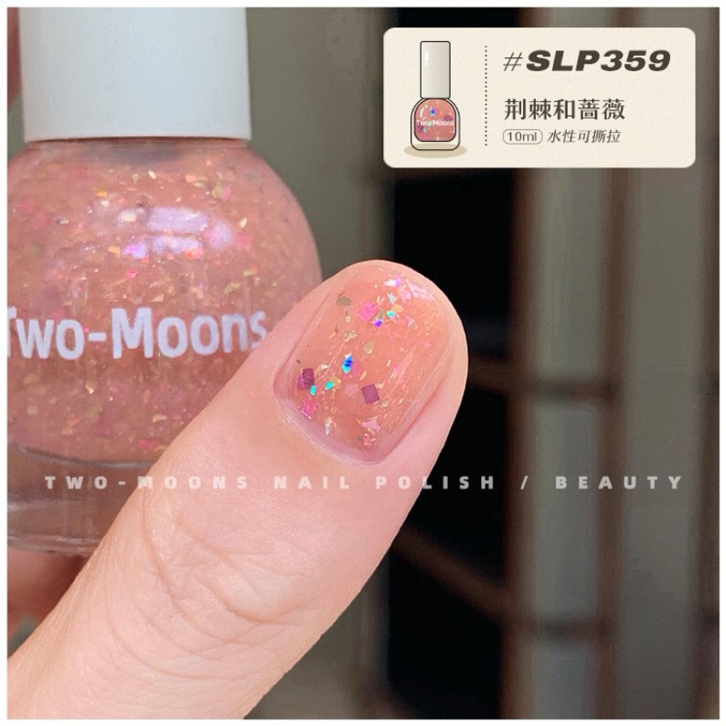 tw-11134207-7r992-lpt0w4hupa6w36